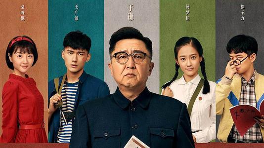 高仿台湾辅英科技大学毕业证